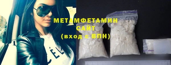 MESCALINE Кулебаки