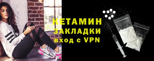 крисы Куйбышев