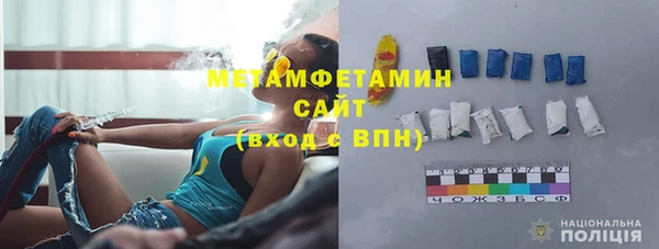 крисы Куйбышев
