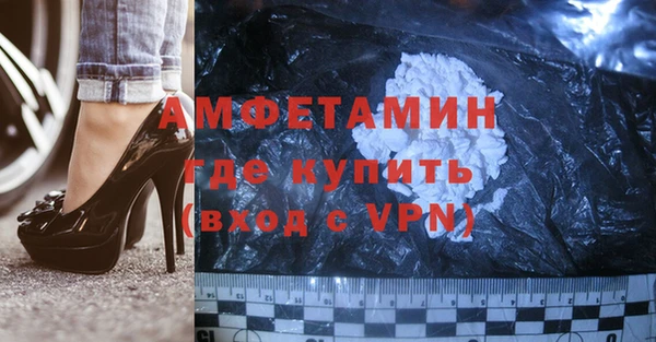 MESCALINE Кулебаки