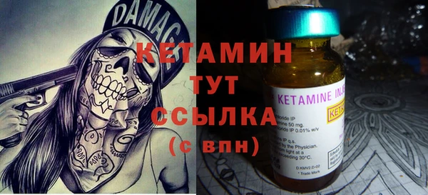 MESCALINE Кулебаки
