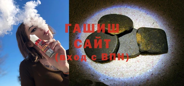 мескалин Кукмор