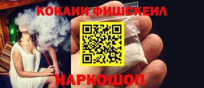 скорость Первоуральск
