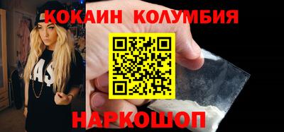 скорость Первоуральск
