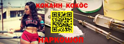 скорость Первоуральск