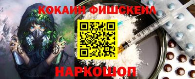 скорость Первоуральск