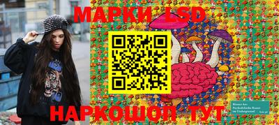скорость Первоуральск