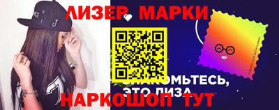 скорость Первоуральск