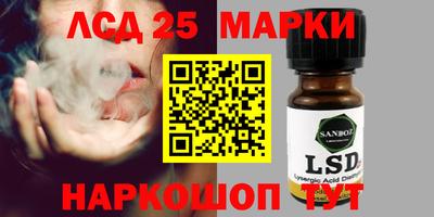 скорость Первоуральск