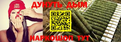 MESCALINE Пыть-Ях