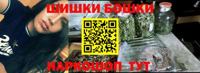 прущий лед Партизанск