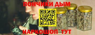 мескалин Пенза