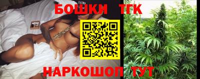 скорость Первоуральск