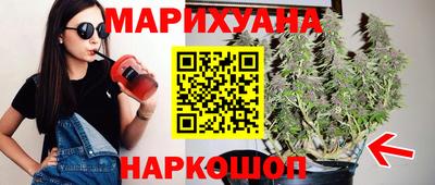 мескалин Пенза