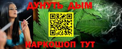 скорость Первоуральск