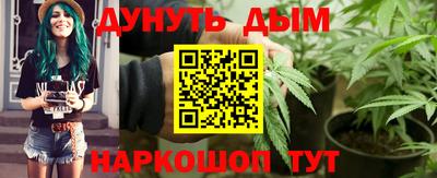 скорость Первоуральск