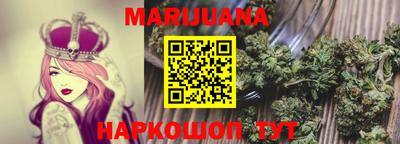 скорость Первоуральск
