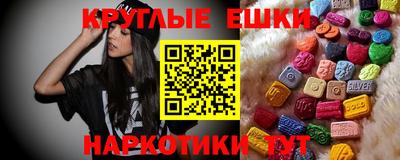 скорость Первоуральск