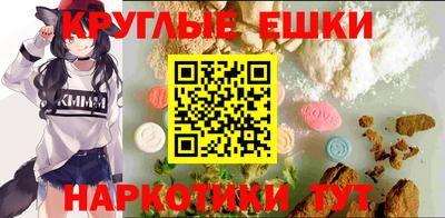 скорость Первоуральск