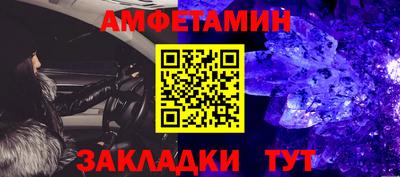 скорость Первоуральск