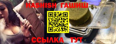 прущий лед Партизанск